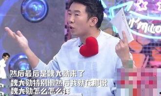 杨迪爆料恋爱视频合集免费观看,甜蜜瞬间免费放送  第1张