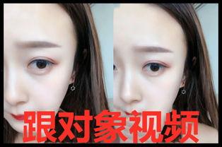 女人我最大闺蜜爆料视频,女人我最大幕后故事大公开  第2张