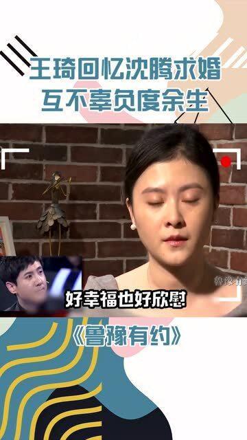 爆料沈腾视频下载安装最新,揭秘喜剧大师的幕后故事 第1张 爆料沈腾视频下载安装最新,揭秘喜剧大师的幕后故事 第1张