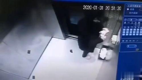 爆料电梯视频大全播放,海量爆料视频大盘点  第1张