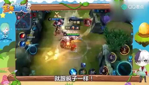 王者最新猴子爆料视频,猴子全新爆料，神秘技能引玩家热议