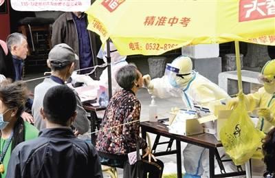 青岛民间爆料案件最新,揭秘背后惊人真相 第3张 青岛民间爆料案件最新,揭秘背后惊人真相 第3张