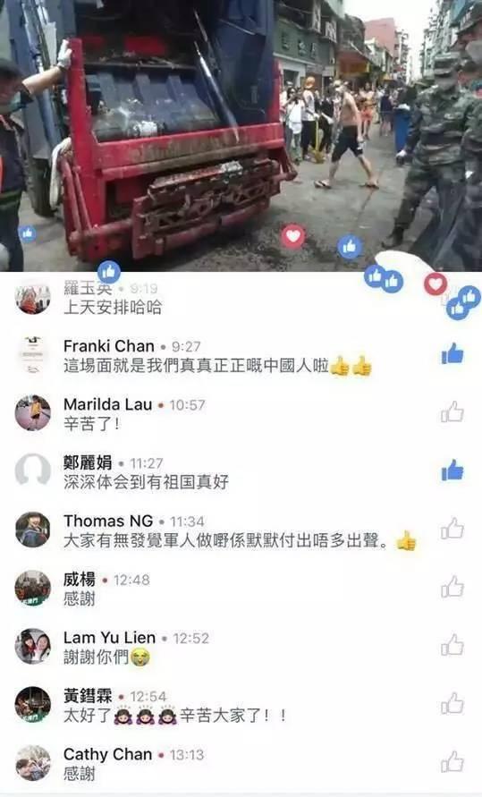 澳门小可爱爆料视频大全,趣味瞬间,欢乐集结 第1张 澳门小可爱爆料视频大全,趣味瞬间,欢乐集结 第1张