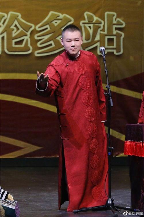 娱记爆料德云社恋情视频,揭秘相声界明星甜蜜瞬间  第3张