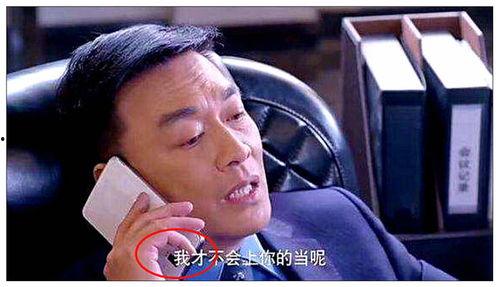 阿诺爷爷爆料了吗视频下载,揭秘幕后真相  第3张