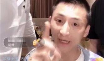 刘老大花椒爆料视频大全,揭秘热门视频背后的精彩故事 第3张 刘老大花椒爆料视频大全,揭秘热门视频背后的精彩故事 第3张